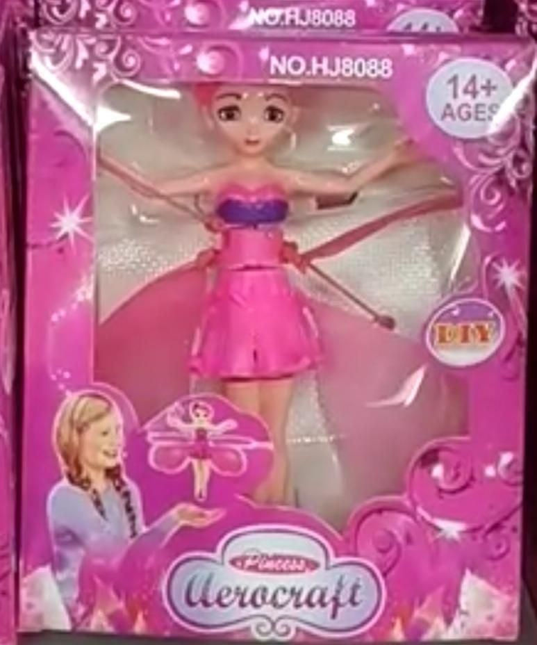 Magic Flying Fairy, TheGrabify®